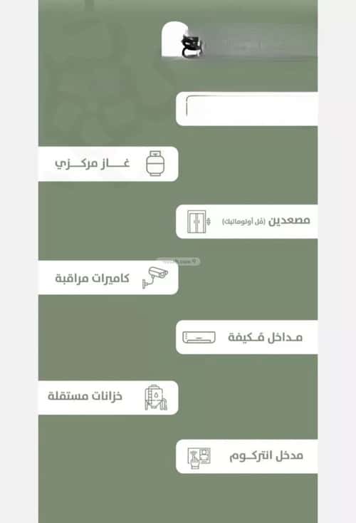 شقة ب 3 غرف السلامة، شمال جدة، جدة