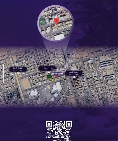 شقة ب 3 غرف الصفاء، شمال جدة، جدة