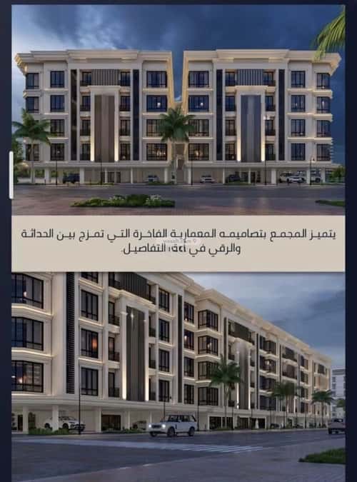 شقة 2 غرف في الصواري