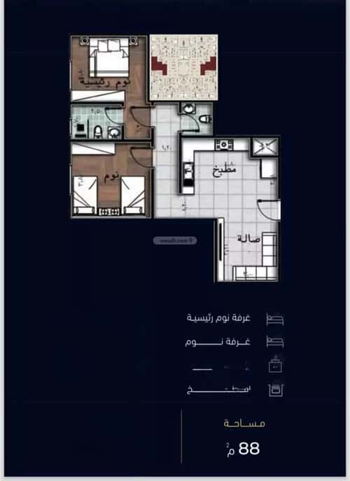 2 bedroom apartment in Mishrifah