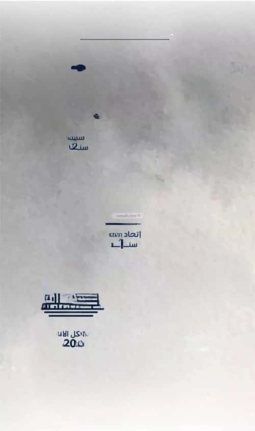 شقة بغرفتين الفيحاء، جنوب جدة، جدة