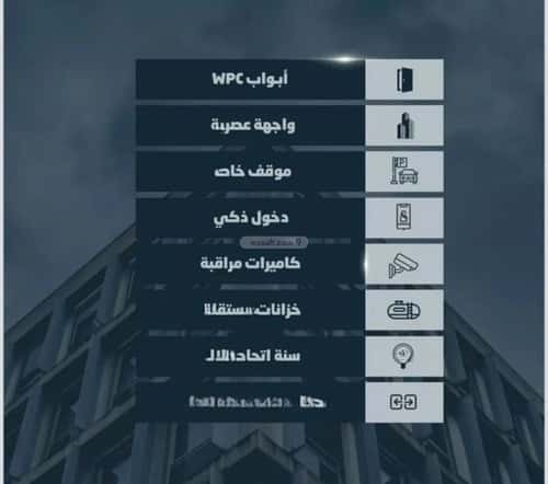 شقة ب 3 غرف الصواري، شمال جدة، جدة