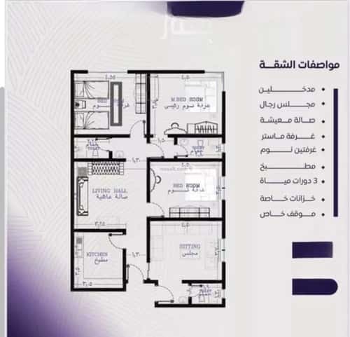 شقة ب 4 غرف المروة، شمال جدة، جدة