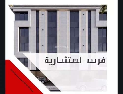 Apartment 552 SQM with 5 Bedrooms Al Marwah, North Jeddah, Jeddah