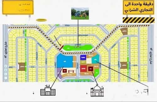 Apartment 660 SQM with 2 Bedrooms Al Rayaan, East Jeddah, Jeddah