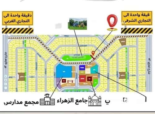 شقة 1433 متر مربع ب 3 غرف الريان، شرق جدة، جدة