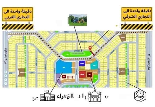 Apartment with 3 Bedrooms Al Rayaan, East Jeddah, Jeddah