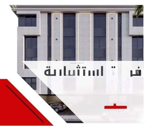 شقة ب 3 غرف الريان، شرق جدة، جدة