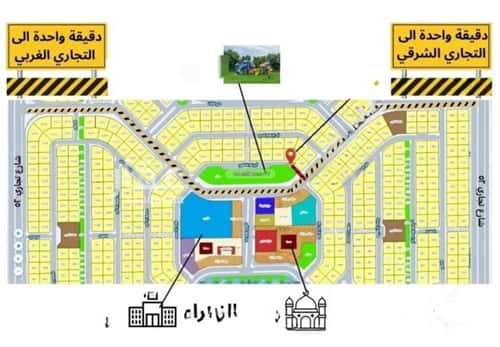 Apartment with 3 Bedrooms Al Rayaan, East Jeddah, Jeddah