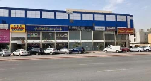 Office Space for Rent Ishbiliyah, East Riyadh, Riyadh