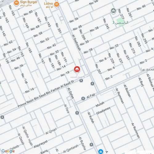 شقة بغرفتين الياسمين، شمال الرياض، الرياض