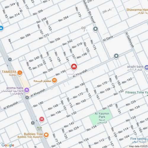 Building 750 SQM Facing South Al-Yasmeen, North Riyadh, Riyadh