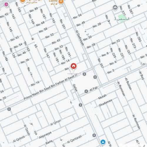 شقة ب 3 غرف الياسمين، شمال الرياض، الرياض