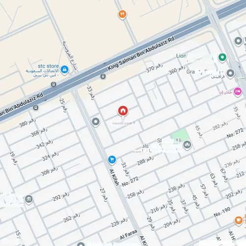 فيلا 375 متر مربع جنوبية على شارع 15م الياسمين، شمال الرياض، الرياض