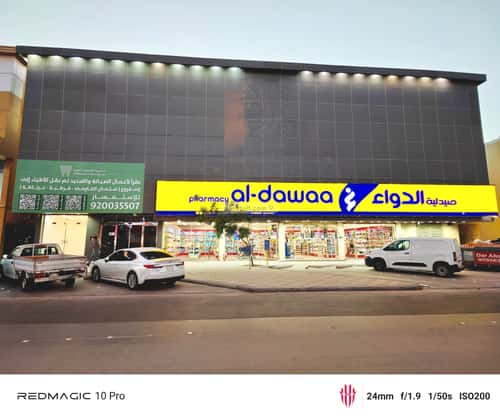 شقة 173 متر مربع بغرفة قرطبة، شرق الرياض، الرياض