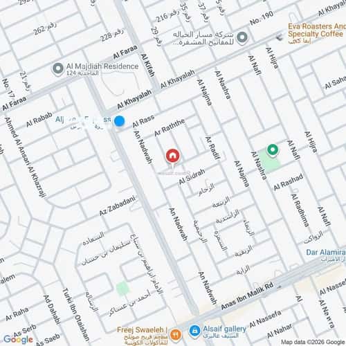 Floor 307 SQM with 3 Bedrooms Al-Yasmeen, North Riyadh, Riyadh