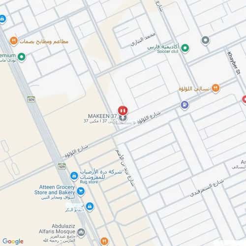 Apartment with 3 Bedrooms Al-Arid, North Riyadh, Riyadh