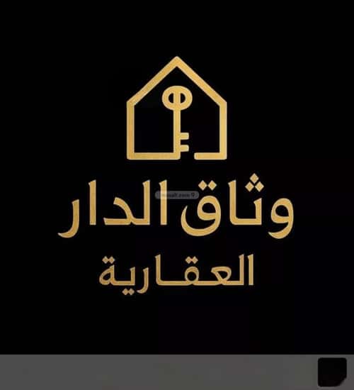 أرض 417 متر مربع غرناطة، الدمام