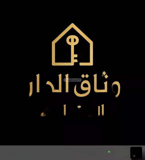 أرض 240 متر مربع شرقية على شارع 10م أبحر الشمالية، شمال جدة، جدة