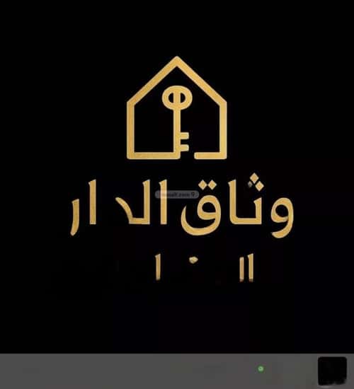 أرض 464 متر مربع شرقية على شارع 16م الصالحية، شرق جدة، جدة