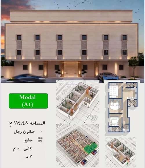 Apartment with 3 Bedrooms Bathaakorish, Makkah Al Mukarramah