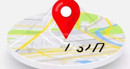 أرض 600 متر مربع شمالية على شارع 15م بطحاء قريش، مكة المكرمة