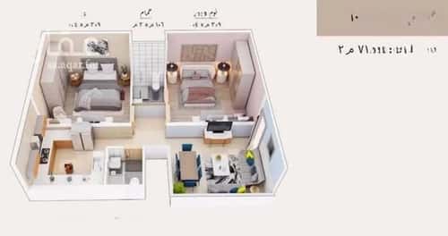 Apartment with 2 Bedrooms Bathaakorish, Makkah Al Mukarramah