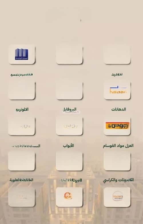 شقة ب 3 غرف بطحاء قريش، مكة المكرمة