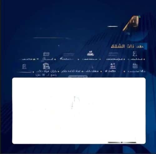 شقة بغرفتين بطحاء قريش، مكة المكرمة