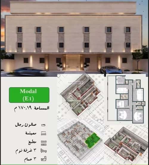 شقة ب 3 غرف بطحاء قريش، مكة المكرمة