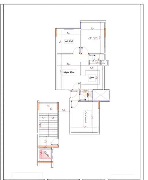 شقة ب 3 غرف كدي، مكة المكرمة