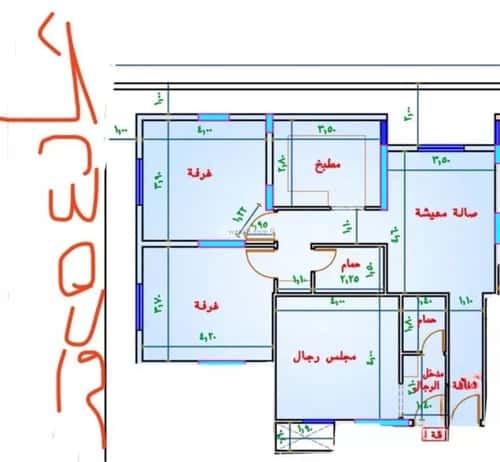 شقة ب 4 غرف بطحاء قريش، مكة المكرمة
