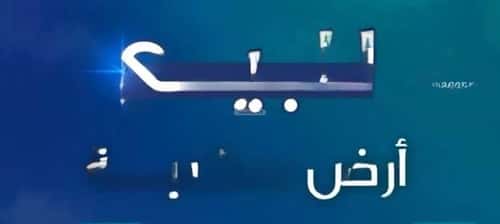 Land 966 SQM Facing South on 15m Width Street Kudai, Makkah Al Mukarramah