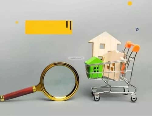 عمارة 560 متر مربع واجهة شمالية بطحاء قريش، مكة المكرمة