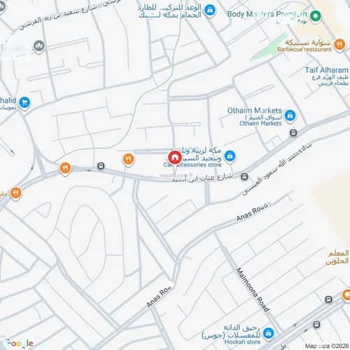 Apartment with 3 Bedrooms Bathaakorish, Makkah Al Mukarramah