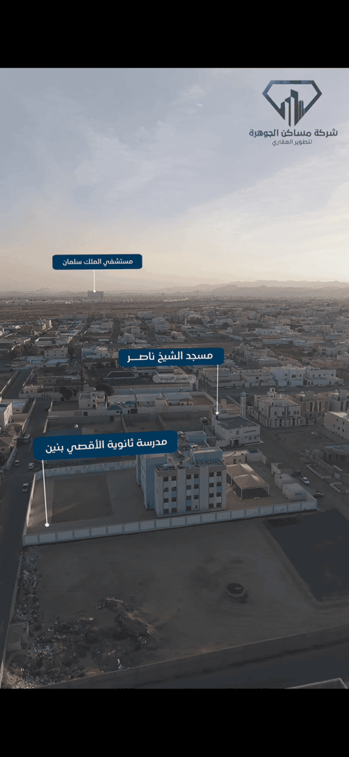 فيلا 261 متر مربع شمالية على شارع 12م ريحه، الطائف