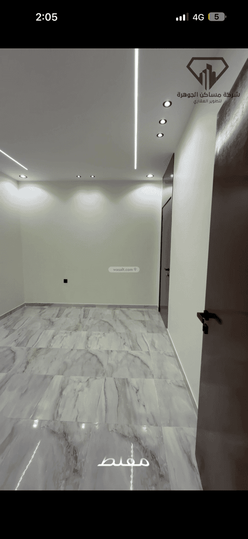 Villa 261 SQM Facing North on 20m Width Street Rayyadh, Alttayif