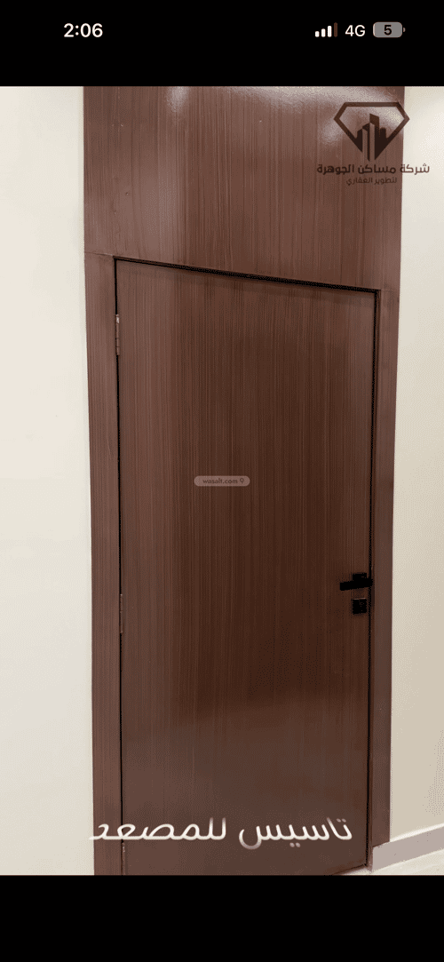 فيلا 261 متر مربع شمالية على شارع 20م ريحه، الطائف