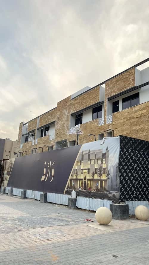 شقة ب 3 غرف مغرزات، شمال الرياض، الرياض