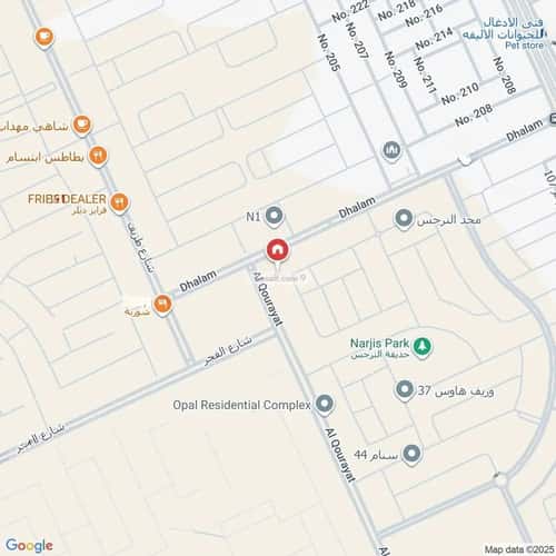 شقة ب 3 غرف النرجس، شمال الرياض، الرياض