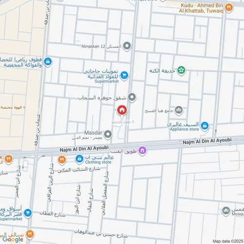 شقة ب 3 غرف طويق، غرب الرياض، الرياض