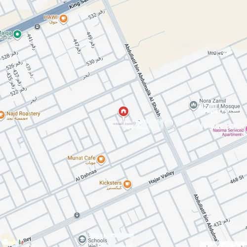 Floor 176 SQM with 3 Bedrooms Al-Malqa, North Riyadh, Riyadh