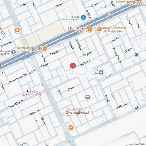 شقة 2 غرف في اليرموك