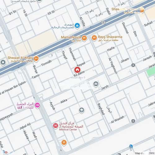 شقة بغرفتين اليرموك، شرق الرياض، الرياض