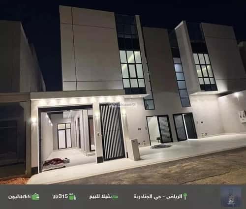 Floor 144 SQM with 5 Bedrooms Al- Nadwah, East Riyadh, Riyadh