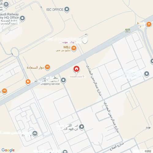 شقة بغرفتين المونسية، شرق الرياض، الرياض