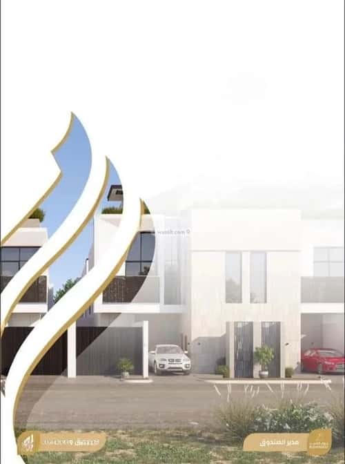 دور 128 متر مربع ب 3 غرف العليا، وسط الرياض، الرياض