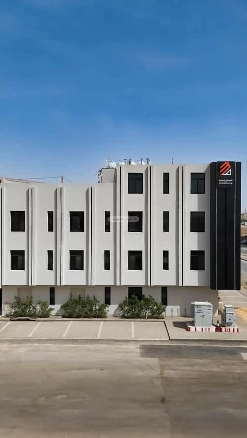 شقة 3 غرف في النرجس