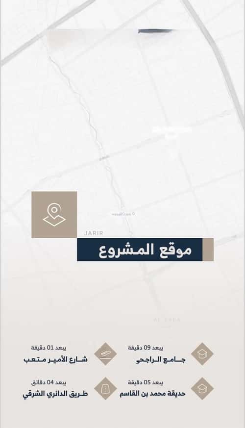 دور 495 متر مربع ب 3 غرف الربوة، وسط الرياض، الرياض