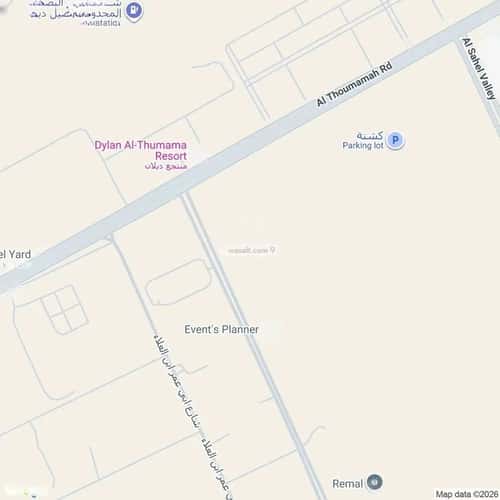 Apartment with 2 Bedrooms Ar-Rimal, East Riyadh, Riyadh